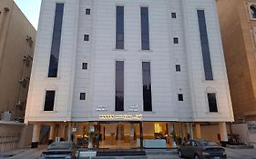 ONSEN Hotel AL-SHATI أونيسن